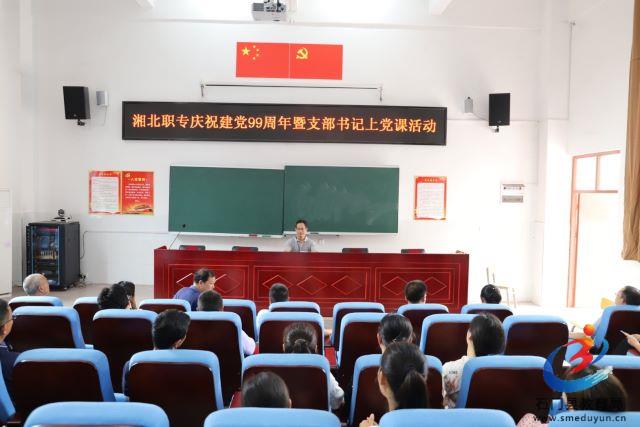 �й���BB��������ɭ(�ɷ�)���޹�˾-�ٷ���վ