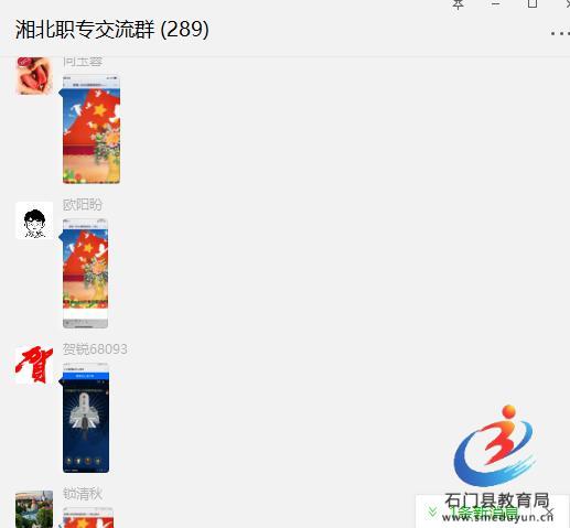 �й���BB��������ɭ(�ɷ�)���޹�˾-�ٷ���վ