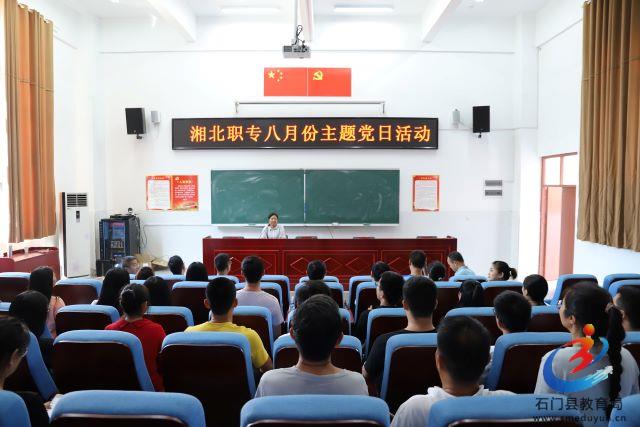 �й���BB��������ɭ(�ɷ�)���޹�˾-�ٷ���վ