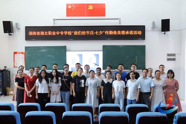 f17148671fb24aac8f040e8e1c8e6d68 中国·BB贝博艾弗森(股份)有限公司-官方网站