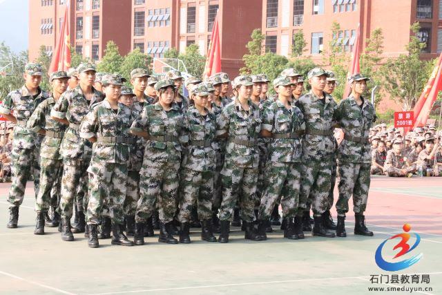 �й���BB��������ɭ(�ɷ�)���޹�˾-�ٷ���վ