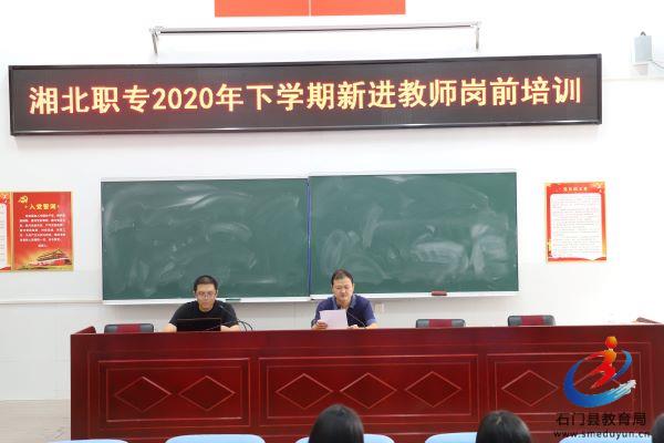 �й���BB��������ɭ(�ɷ�)���޹�˾-�ٷ���վ