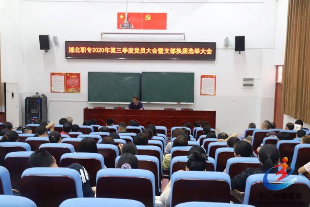 �й���BB��������ɭ(�ɷ�)���޹�˾-�ٷ���վ