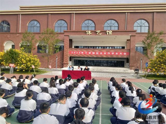 b1a170f099f2419ab2b7df4ee4cd5cd0 中国·BB贝博艾弗森(股份)有限公司-官方网站