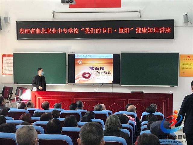 �й���BB��������ɭ(�ɷ�)���޹�˾-�ٷ���վ