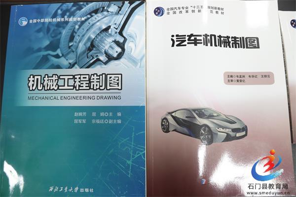 4aefd912c196477e8291621035c1f395 Öйú¡¤BB±´²©°¬¸¥É(¹É·Ý)ÓÐÏÞ¹«Ë¾-¹Ù·½ÍøÕ¾