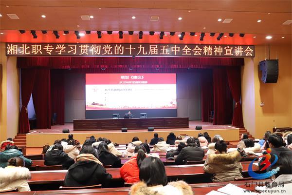 c9241e97c6114107b5c1c1dc4d32d01a 中国·BB贝博艾弗森(股份)有限公司-官方网站