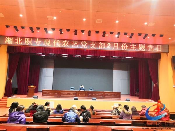 a37c618f021b44df90a5c0d98554c466 中国·BB贝博艾弗森(股份)有限公司-官方网站