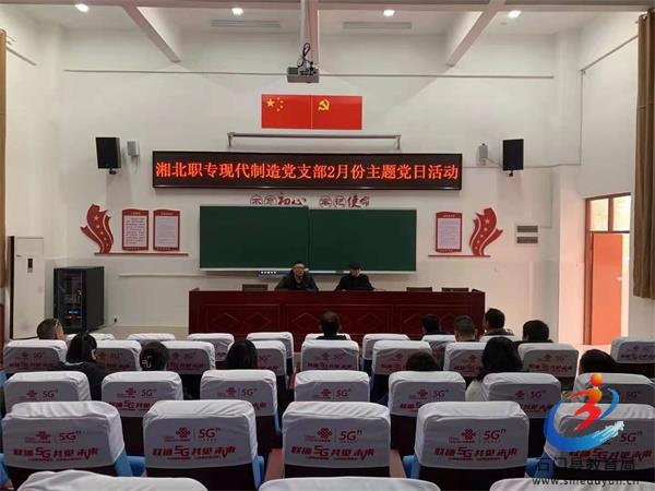 b43c5ef1f0eb42b198135fe45a8c1427 中国·BB贝博艾弗森(股份)有限公司-官方网站