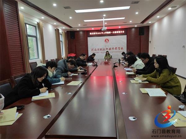 �й���BB��������ɭ(�ɷ�)���޹�˾-�ٷ���վ