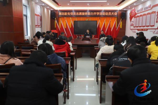 �й���BB��������ɭ(�ɷ�)���޹�˾-�ٷ���վ