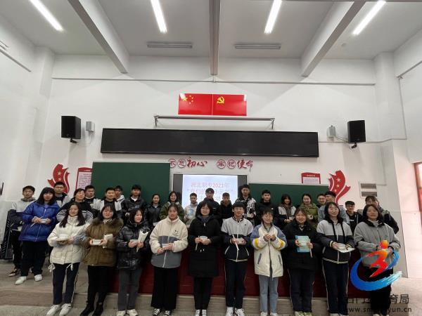 fd27d79f3a8f4d3bb84c7355feeea0bf Öйú¡¤BB±´²©°¬¸¥É(¹É·Ý)ÓÐÏÞ¹«Ë¾-¹Ù·½ÍøÕ¾