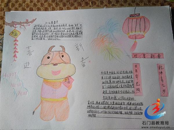 �й���BB��������ɭ(�ɷ�)���޹�˾-�ٷ���վ