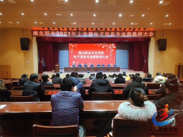 �й���BB��������ɭ(�ɷ�)���޹�˾-�ٷ���վ