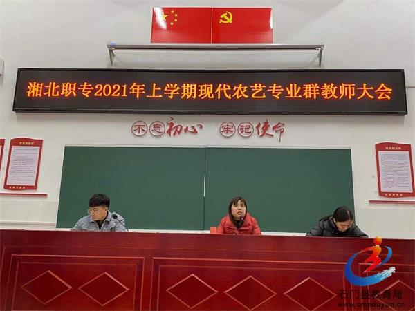 �й���BB��������ɭ(�ɷ�)���޹�˾-�ٷ���վ