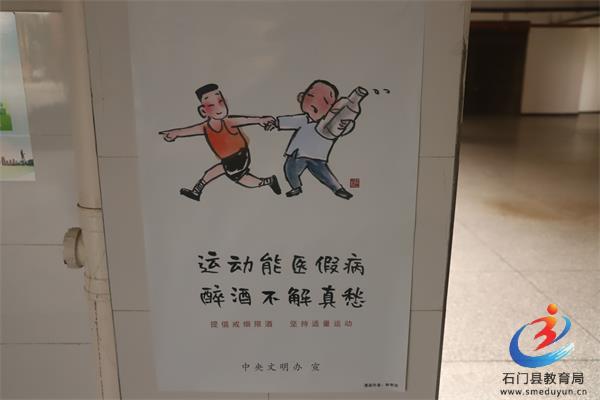 91ff0a886dc94a838e571e1e691605f9 中国·BB贝博艾弗森(股份)有限公司-官方网站