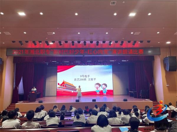 �й���BB��������ɭ(�ɷ�)���޹�˾-�ٷ���վ