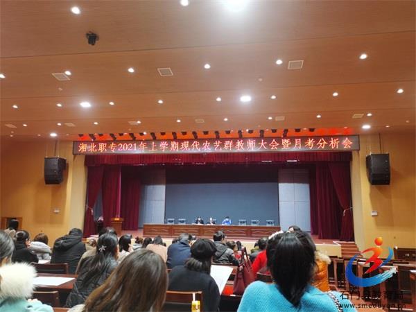 bf6cfb50c05a4b3496637cc1d33c54ce 中国·BB贝博艾弗森(股份)有限公司-官方网站