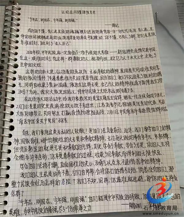 d77fa37d61fa4d228b29acb0aa645a94 Öйú¡¤BB±´²©°¬¸¥É(¹É·Ý)ÓÐÏÞ¹«Ë¾-¹Ù·½ÍøÕ¾