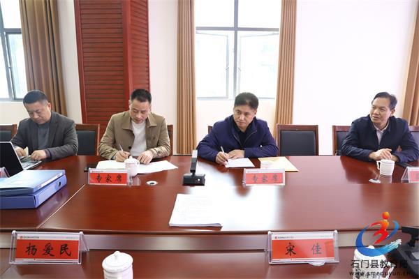 �й���BB��������ɭ(�ɷ�)���޹�˾-�ٷ���վ