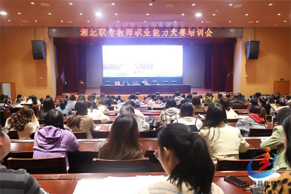 �й���BB��������ɭ(�ɷ�)���޹�˾-�ٷ���վ