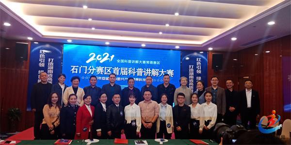 �й���BB��������ɭ(�ɷ�)���޹�˾-�ٷ���վ