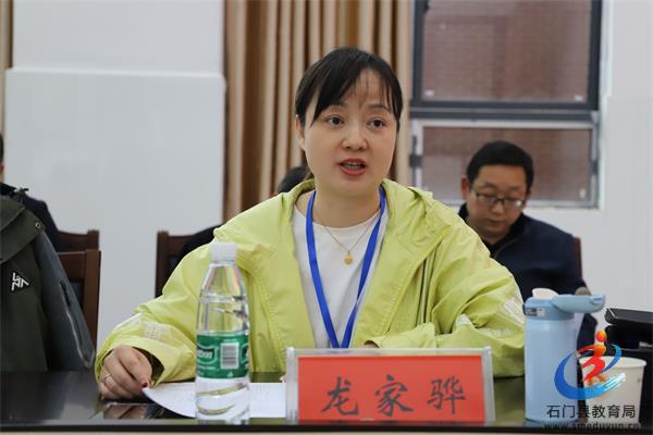 �й���BB��������ɭ(�ɷ�)���޹�˾-�ٷ���վ