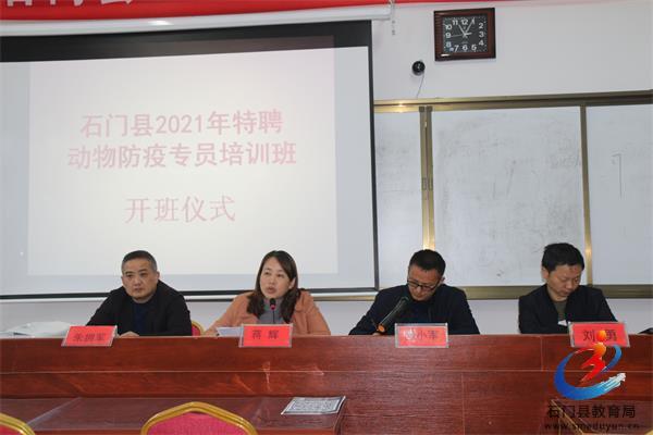 �й���BB��������ɭ(�ɷ�)���޹�˾-�ٷ���վ