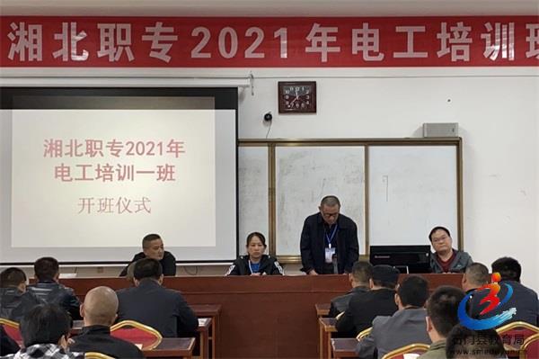 �й���BB��������ɭ(�ɷ�)���޹�˾-�ٷ���վ