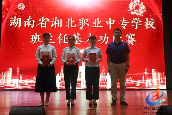 �й���BB��������ɭ(�ɷ�)���޹�˾-�ٷ���վ