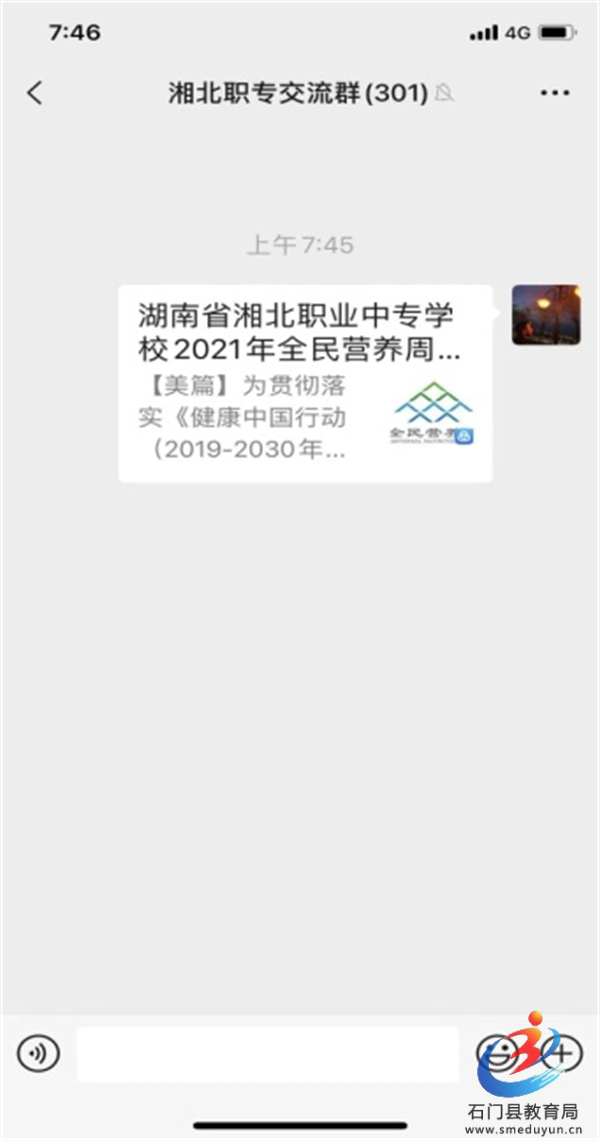 �й���BB��������ɭ(�ɷ�)���޹�˾-�ٷ���վ