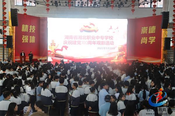 �й���BB��������ɭ(�ɷ�)���޹�˾-�ٷ���վ