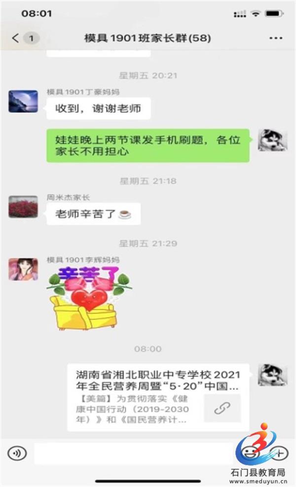 �й���BB��������ɭ(�ɷ�)���޹�˾-�ٷ���վ