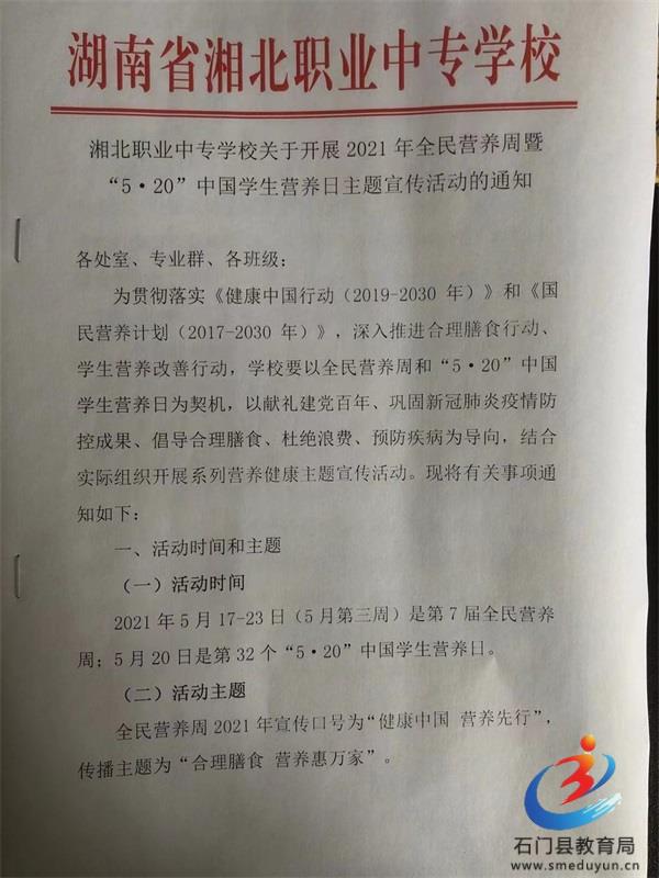 �й���BB��������ɭ(�ɷ�)���޹�˾-�ٷ���վ