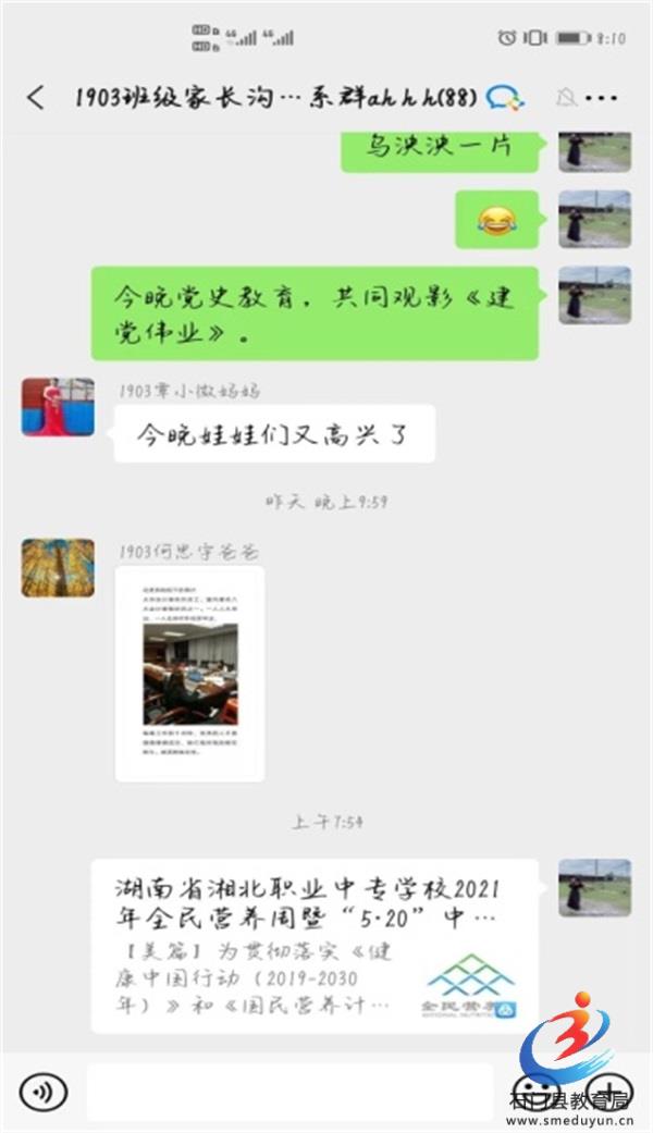 �й���BB��������ɭ(�ɷ�)���޹�˾-�ٷ���վ