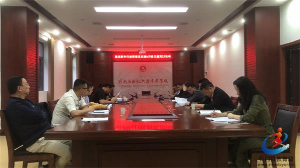 �й���BB��������ɭ(�ɷ�)���޹�˾-�ٷ���վ