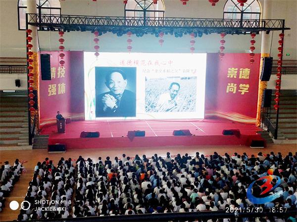 �й���BB��������ɭ(�ɷ�)���޹�˾-�ٷ���վ