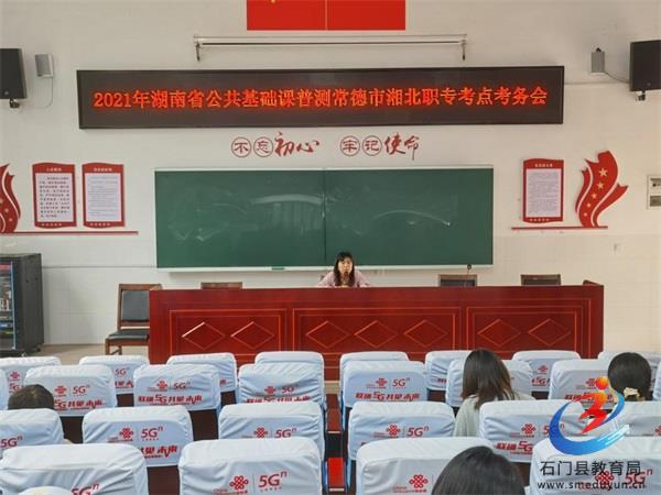 �й���BB��������ɭ(�ɷ�)���޹�˾-�ٷ���վ