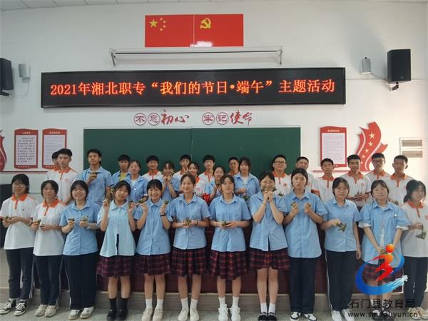 �й���BB��������ɭ(�ɷ�)���޹�˾-�ٷ���վ