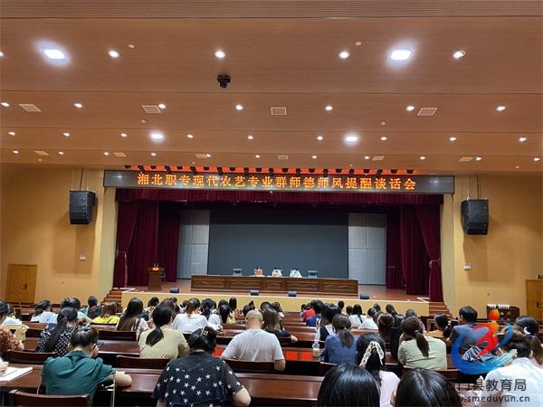 fce41ead73474d71bb67b97fc51dbb10 中国·BB贝博艾弗森(股份)有限公司-官方网站