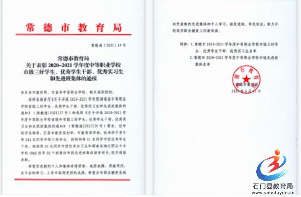 fd0b2e1181f24fefa1750e5bcfdfc161 Öйú¡¤BB±´²©°¬¸¥É(¹É·Ý)ÓÐÏÞ¹«Ë¾-¹Ù·½ÍøÕ¾