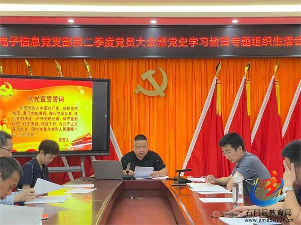 �й���BB��������ɭ(�ɷ�)���޹�˾-�ٷ���վ