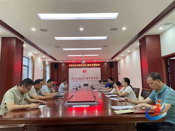 �й���BB��������ɭ(�ɷ�)���޹�˾-�ٷ���վ