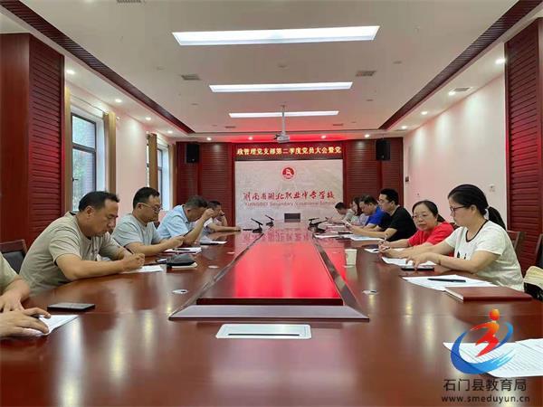 �й���BB��������ɭ(�ɷ�)���޹�˾-�ٷ���վ