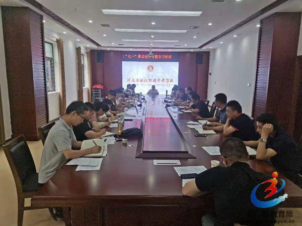 �й���BB��������ɭ(�ɷ�)���޹�˾-�ٷ���վ