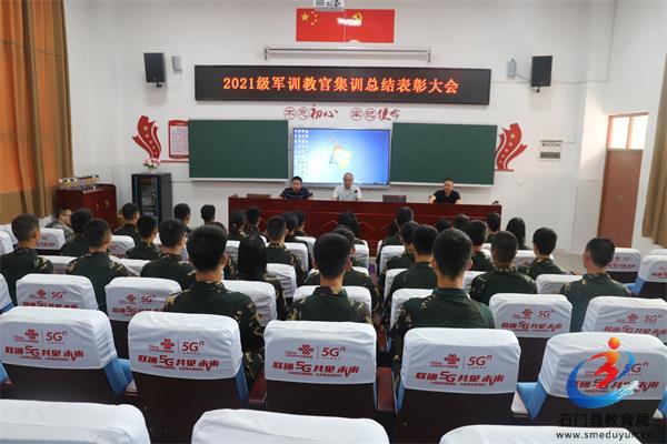 �й���BB��������ɭ(�ɷ�)���޹�˾-�ٷ���վ