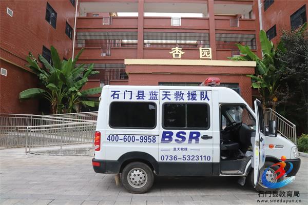 �й���BB��������ɭ(�ɷ�)���޹�˾-�ٷ���վ