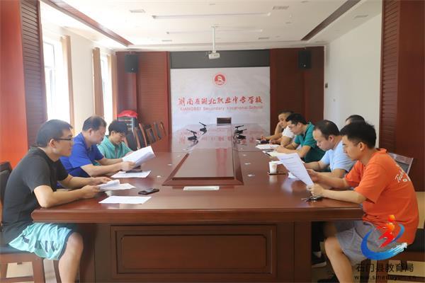 �й���BB��������ɭ(�ɷ�)���޹�˾-�ٷ���վ