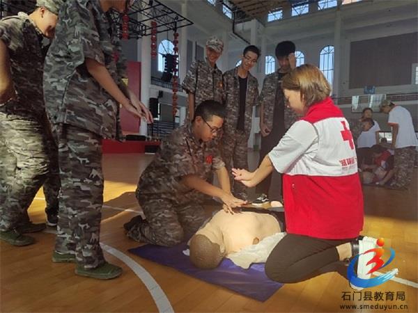 �й���BB��������ɭ(�ɷ�)���޹�˾-�ٷ���վ