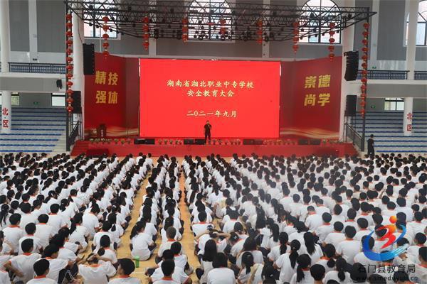 �й���BB��������ɭ(�ɷ�)���޹�˾-�ٷ���վ